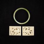 1216 7076 Armring